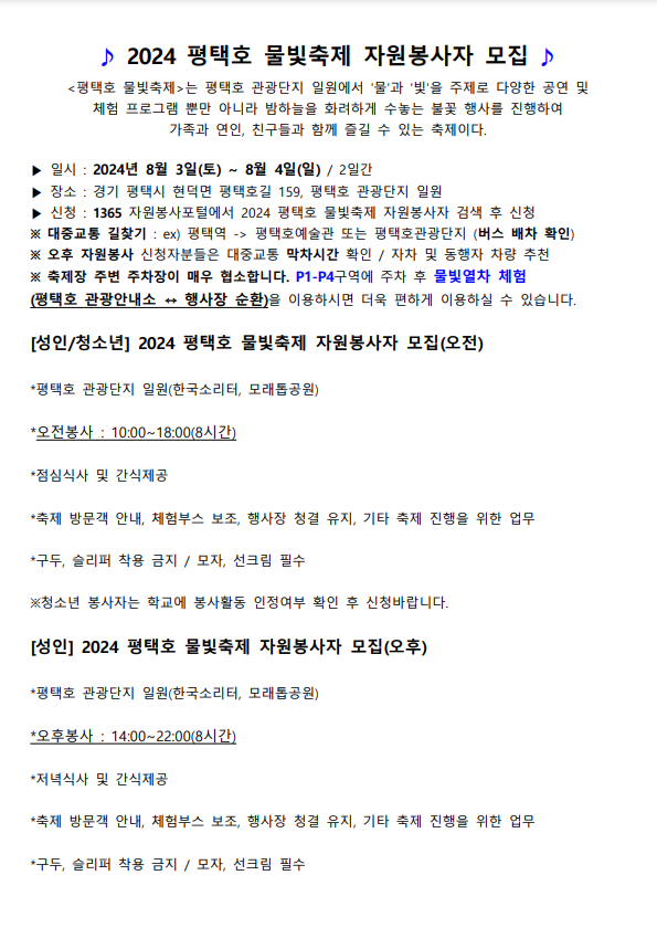 external_image external_image