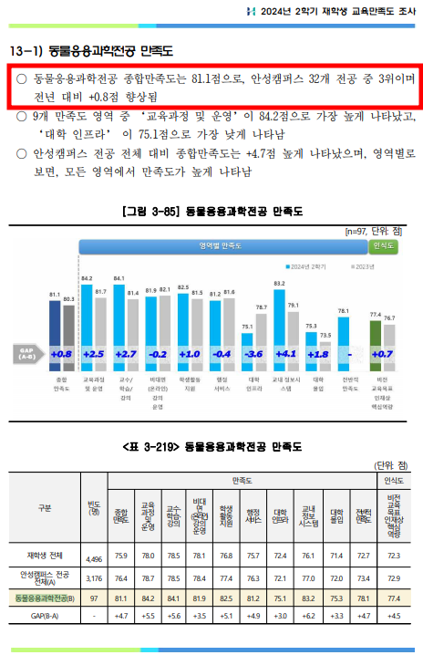 external_image external_image