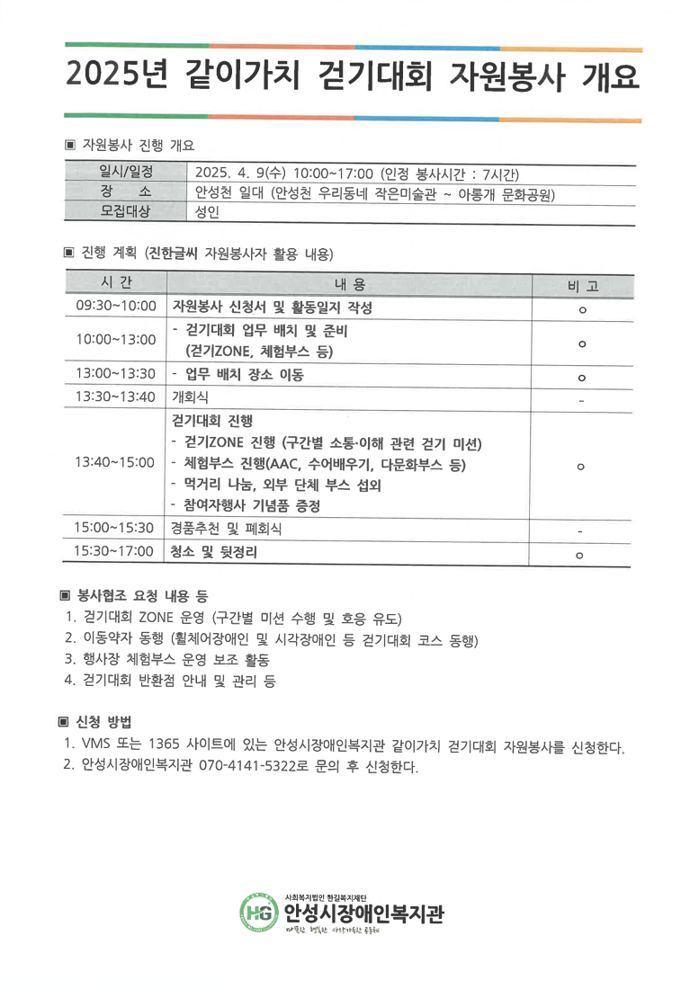 external_image external_image