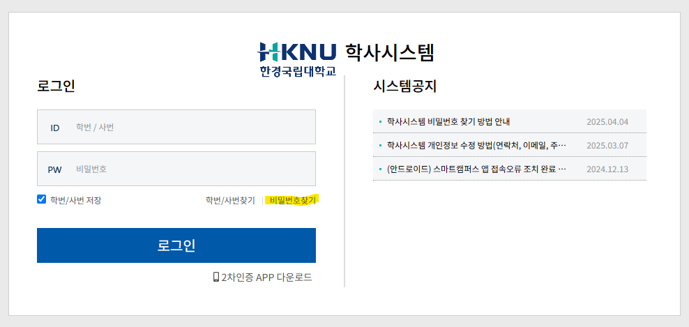 external_image external_image