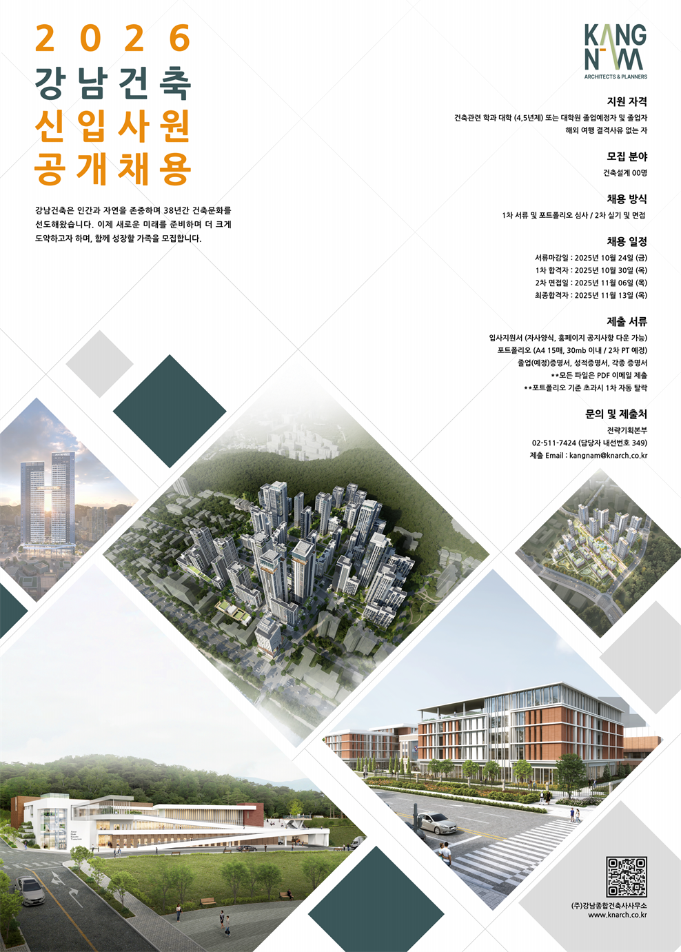 external_image external_image