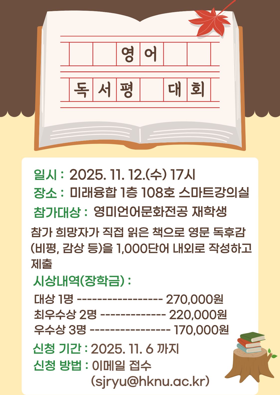 external_image external_image