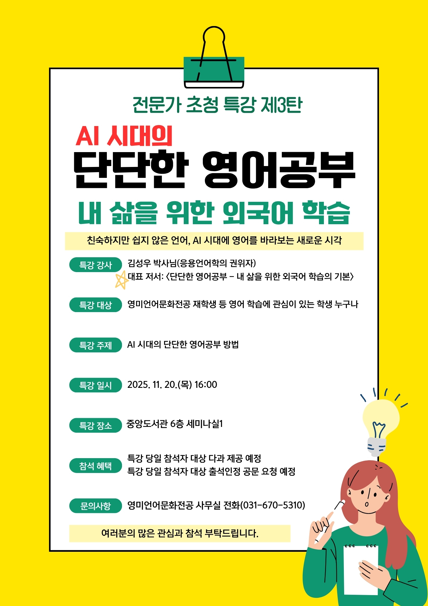 external_image external_image