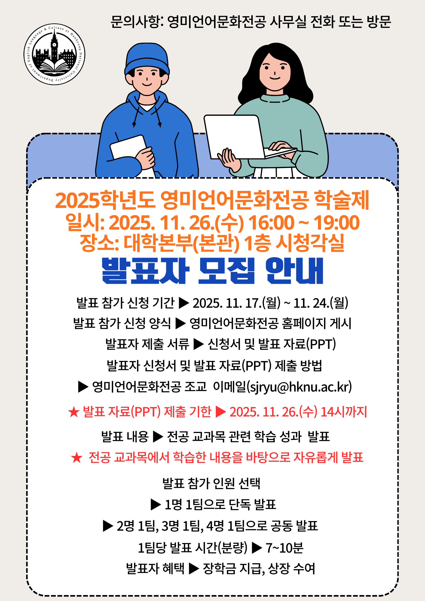 external_image external_image