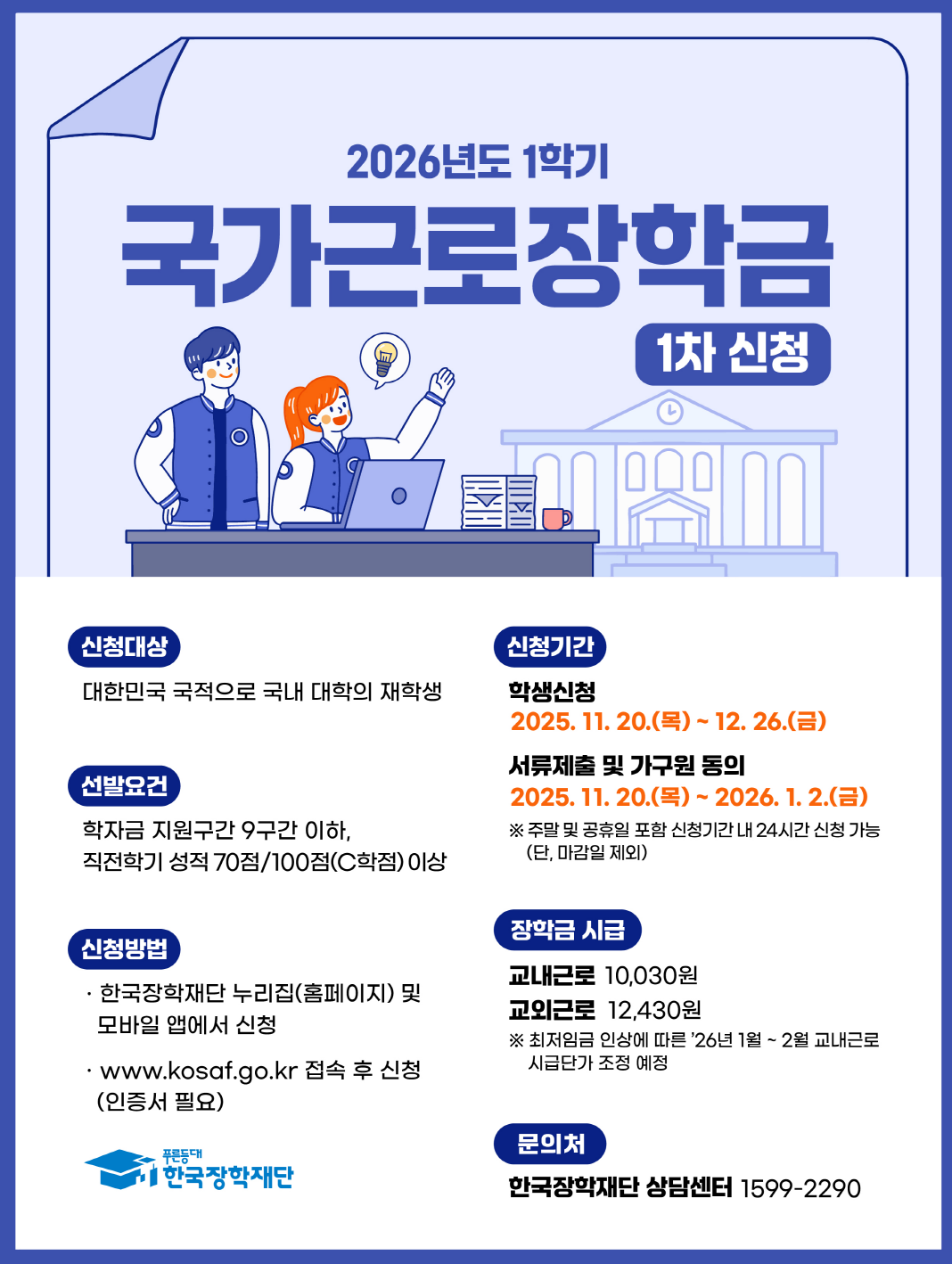 external_image external_image