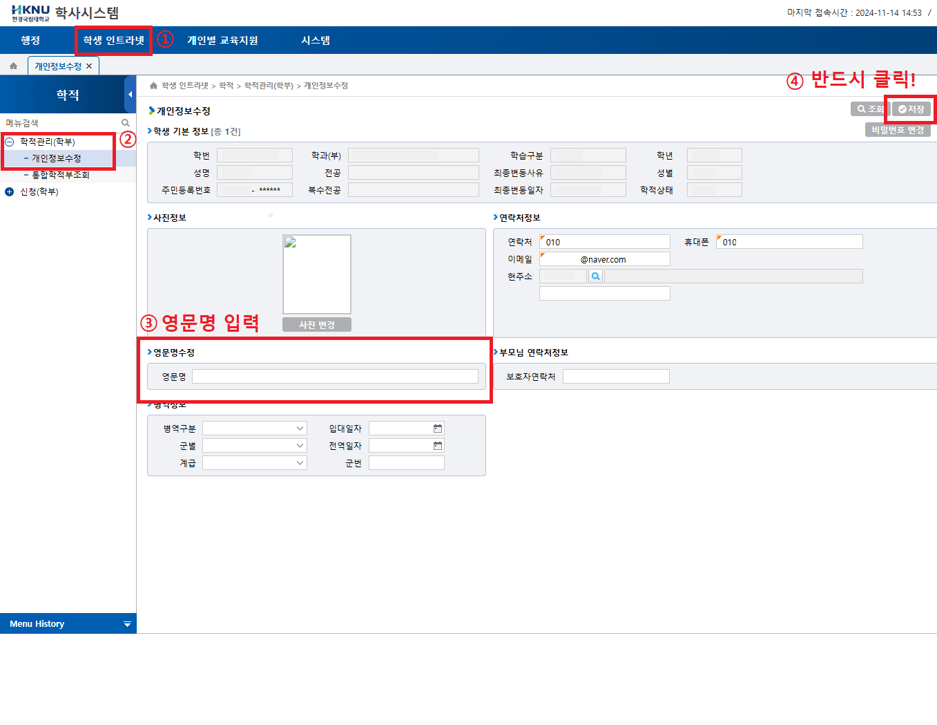 external_image external_image