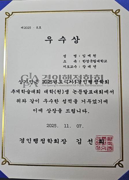 external_image external_image