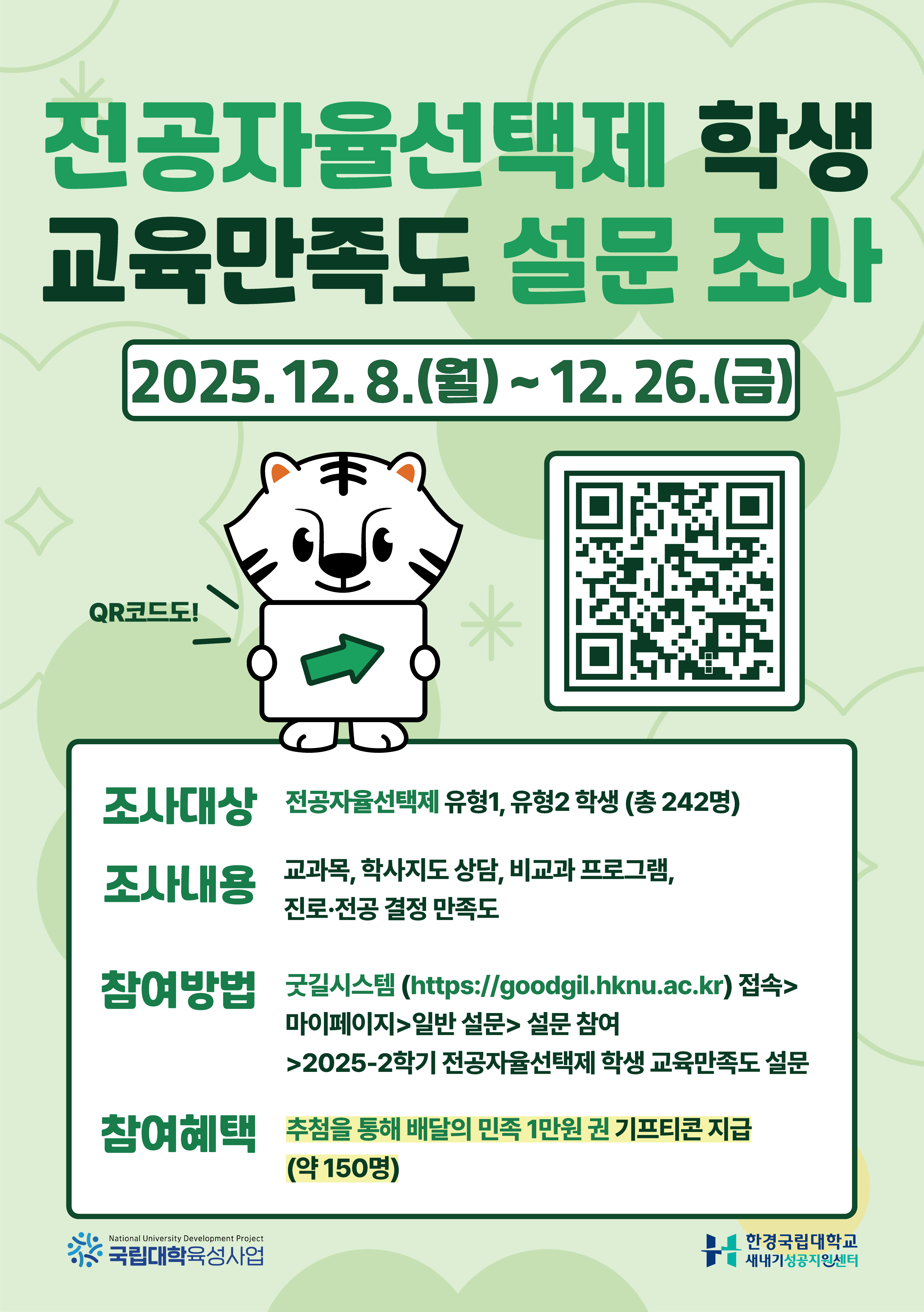 external_image external_image