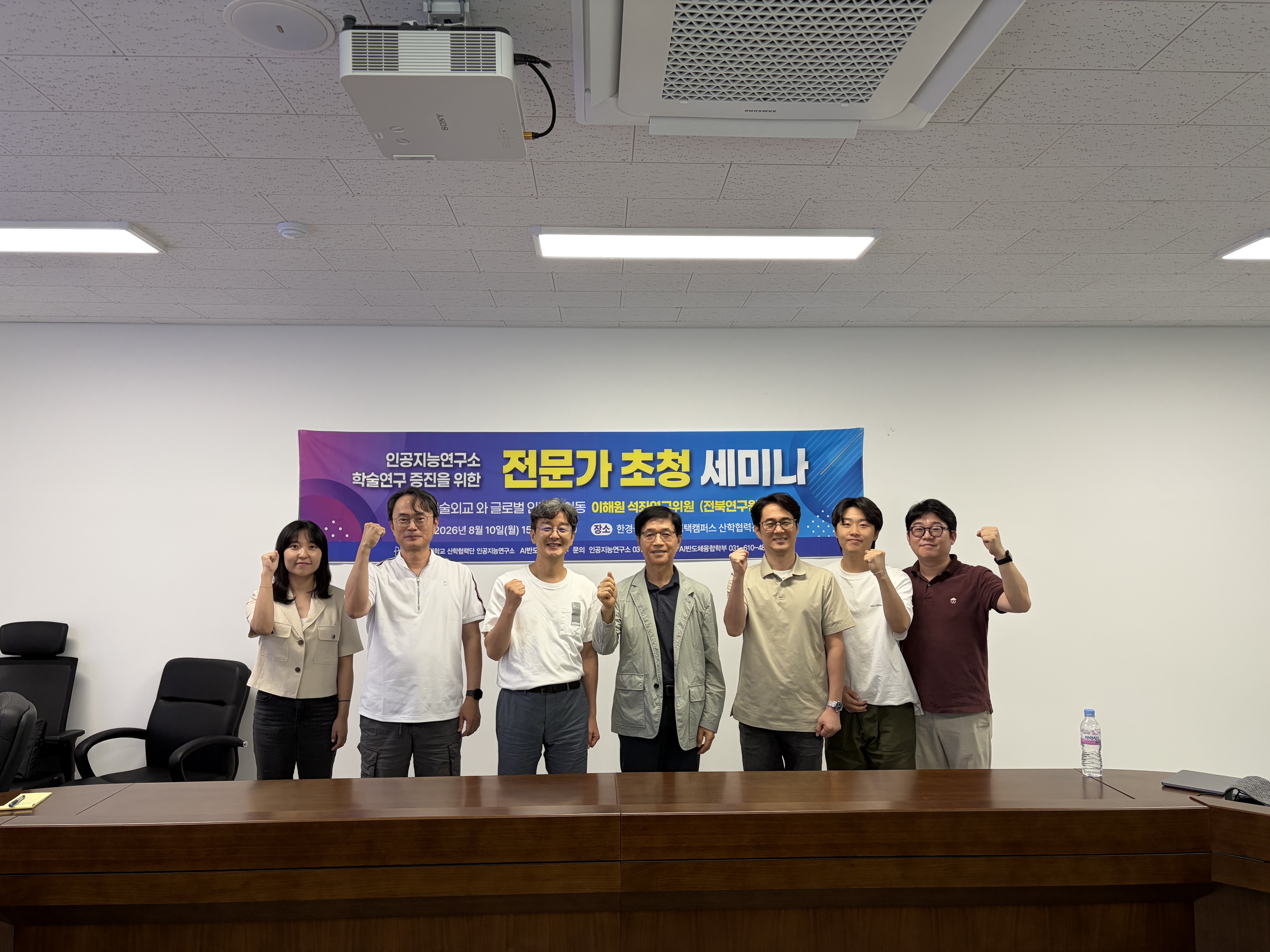 KakaoTalk_20260811_175917592_06.jpg