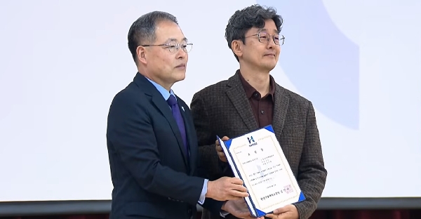 장인훈 교수, 개교 87주년 기념 한경산학협력상 최우수상 수상 대표이미지