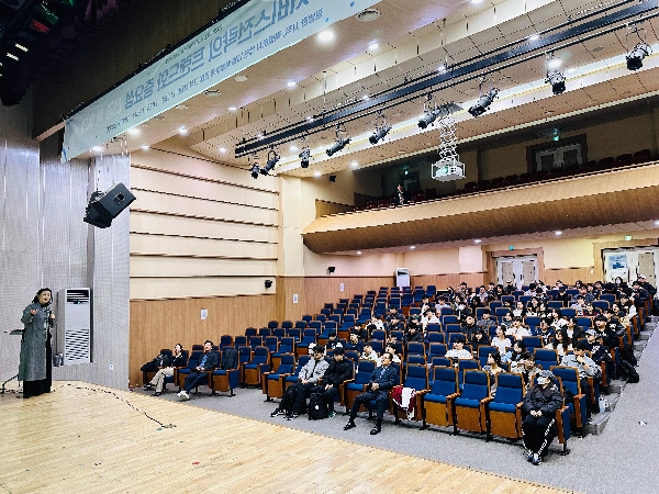 2025학년도 새내기 전공 톡 특강(2025. 11. 26.) 대표이미지