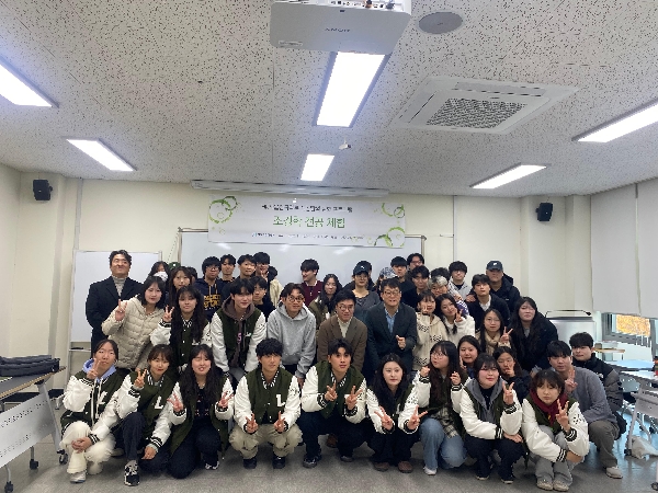 2025학년도 2학기 전공탐색 투어(2025. 9. ~ 2025. 11.) 대표이미지