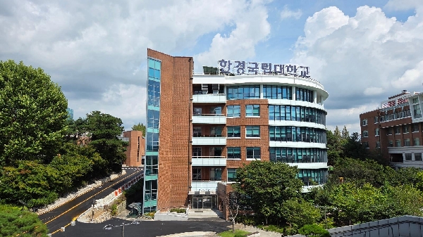 ‘캄보디아 기후변화 대응 농업 분야 통합 역량 강화사업’ 주관기관 최종 선정 대표이미지